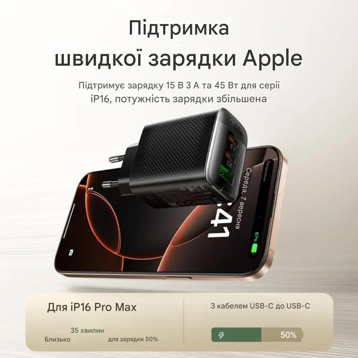 Изображение галереи