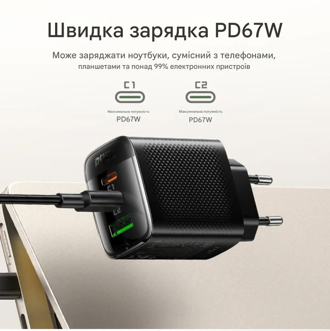 Изображение галереи