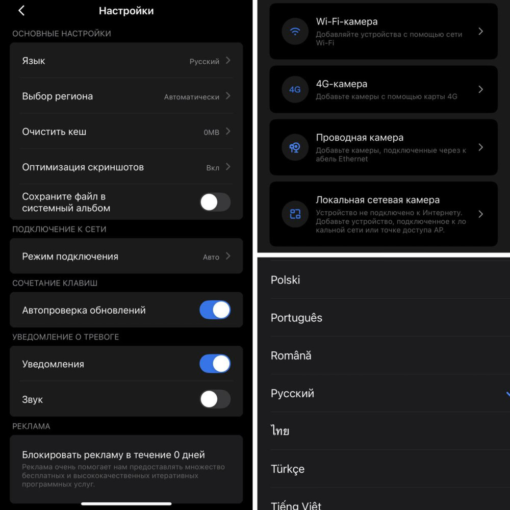 Изображение галереи